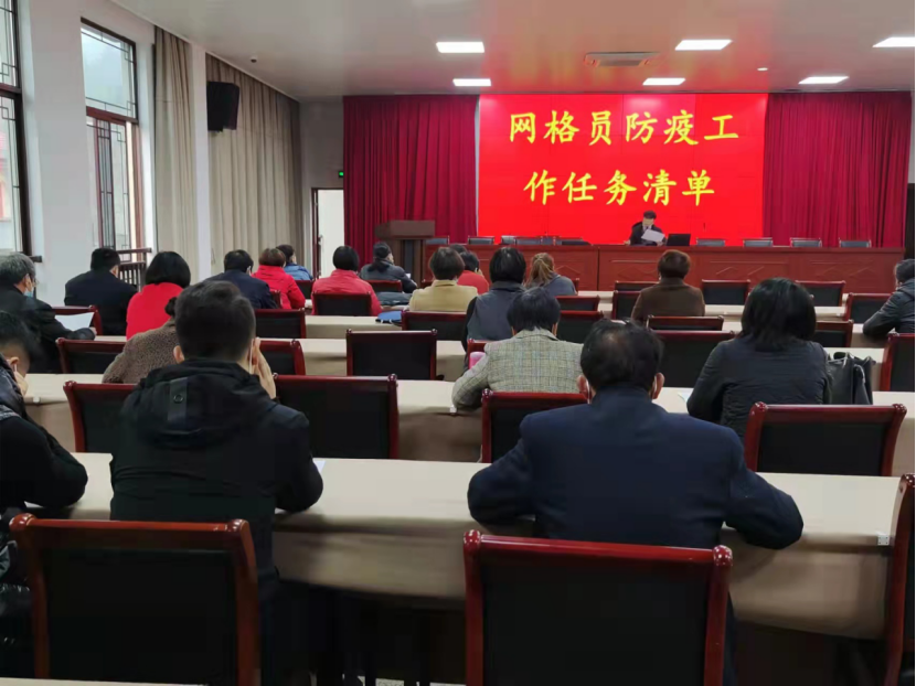 绍兴-疫情防控不忘反邪  远离邪教平安过清明(1)650.png